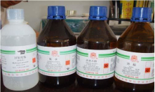 多年化工原料生產(chǎn)企業(yè)，值得信賴(lài)！