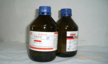 多年化工原料生產(chǎn)企業(yè)，值得信賴(lài)！