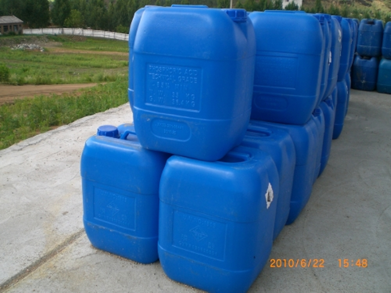 牡丹江化工原料 牡丹江化工原料